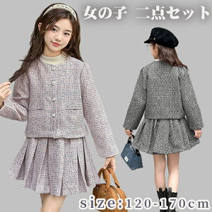 Ǝ X[c ̎q XJ[gZbg X[c tH[} 2_Zbg q ̎q   v[cXJ[g tg{^t WPbg lC LbY m \ w Ǝ 