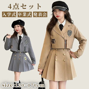 Ǝ X[c ̎q XJ[gZbg w 4_Zbg Vc lN^Ct tH[}X[c ̎qX[c v[cXJ[g qX[c w  Z LbY q ƎX