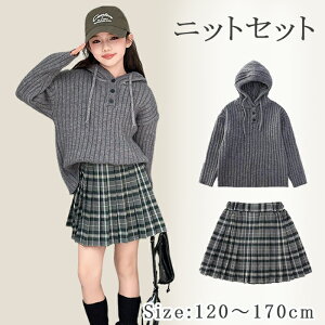 q ̎q ZbgAbv XJ[g t[ht Z[^[ v[cXJ[g 2_㉺Zbg  W[W jbg gbvX JWA Vv _Xߑ tH vI[o[ m 120-170cm