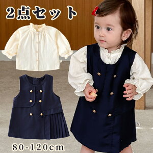 ̎q hX s[X 2_Zbg TXy_[XJ[gWXJ  ċ X^hJ[  XN[ w w@ t H ~ tH[} Ǝ \ XN[ \ T 