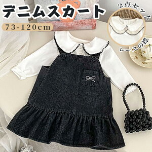 q ̎q I[o[I[XJ[g _Zbg fj s[X K[Y  [X Rbg ݕt LbY  qǂ m tH[} JWA   ʉ