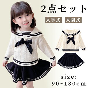 jbgZbgAbv q 2_Zbg JWA LbY ̎q { jbg Z[^[ Z[[ XJ[g t H ~ ㉺Zbg  { w@ ʊw ۈ牀 w Ǝ w