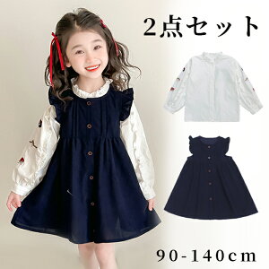 s[X ̎q q V Vc gbvX L~\[s[X 2_Zbg t H ~  gbvX Vv ʉ ʊw w LbYhX q  LbY [X xr