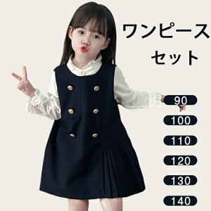 ���̎q �h���X �����s�[�X 2�_�Z�b�g �T�X�y���_�[�X�J�[�g�����V���c �W�����X�J ���� ���ċ� �X�^���h�J���[ ���� �X�N�[���� �w���� �w�@�� �t �H �t�H�[�}�� ���Ǝ� ���\�� �X�N�[�� �\