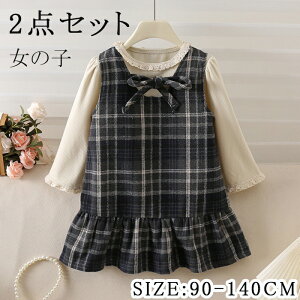 ���Ǝ� ���\�� �����s�[�X ���̎q �`�F�b�N�� ���{�� 2�_�Z�b�g �T�X�y���_�[�X�J�[�g �V���c �W�����X�J ���� ���� �X�N�[���� �w���� �w�@�� ���w�� �t �H �t�H�[�}�� �X�N�[�� �\���� ���T