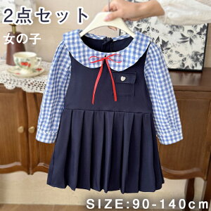 ���\�� �����s�[�X ���\�� ���̎q �����s�[�X �`�F�b�N�� ���{�� �T�X�y���_�[�X�J�[�g ���� ���� �X�N�[���� �w���� �w�@�� ���w�� �t �H �t�H�[�}�� �X�N�[�� �\���� ���T �E�F�f�B���O 90 1