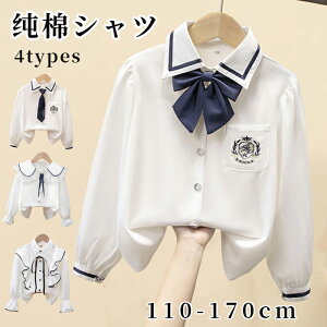 q LbY Vc CVc   zCg Rbg ̎q ݕt lN^Ct uEX IbNX q  XN[ ʊw w w ̎q Ǝ \ qVc n 