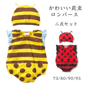 Ԃ  nEB RX`[ ߑ t[c  ~co` egEV XCJ p[X V xr[ j̎q ̎q OJ oYj  t[ht p[eB[