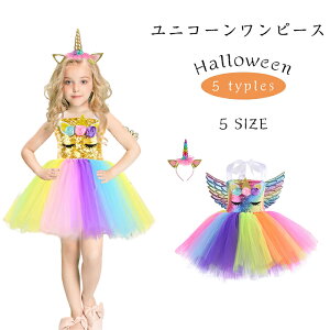 nEB RXv q ̎q 2_Zbg wbhoh jR[ RX`[ vZXȂ肫 xr[ LbY EBb` s[X [X ߑ qp  nEBp[eB[ 