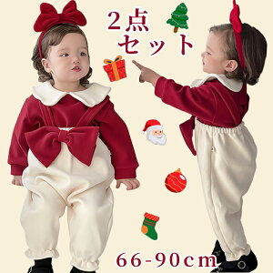 xr[ 2_Zbg ̎q Tybg I[o[I[ NX}X  {fBX[c vg Ԃ v[g [EFA xr[RX`[ Ԃ̎ʐ^̕ LOʐ^B