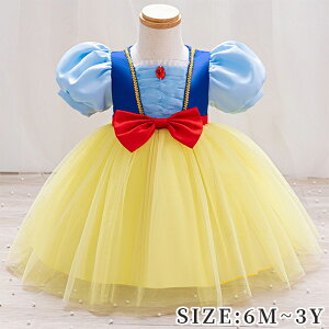 [ Pl vZXhX ̎q hX xr[ s[X LbY qhX NX}X RX`[ RXv ϑ ߑ  nEB q xr[ hX v[g Ȃ肫 