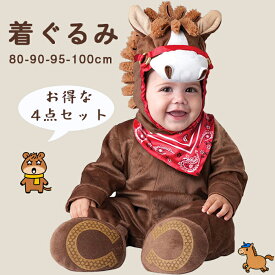 馬 コスプレ 赤ちゃん 馬 着ぐるみ キッズ 午年 コスチューム 子供 ハロウィン クリスマス 仮装 2026年 干支 午年 年賀状 記念撮影 寝袋 衣装 誕生記念 ベビー 仮装 出産祝い かわいい ロンパース 動物 着ぐるみパジャマ うま 連体服 部屋着