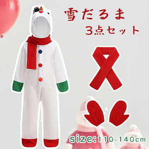 NX}X RXv q Ⴞ T^ RXv  3_Zbg }t[t ܕt ̎q j̎q  RX`[ ߑ _炩 킢 p[eB[ 䕞 ϑ