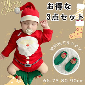 NX}X T^ p[X Xqt xr[ 3_Zbg NX}Xߑ Ԃ RX`[ T^ Ĉ܂ V ̎q j̎q  Jo[I[ xr[ Ԃ oYj