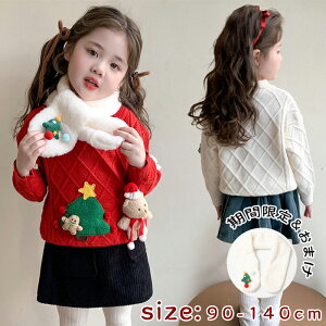 q Z[^[ NX}X jbgZ[^[ ̎q Z[^[  jbggbvX }t[̂܂ vI[o[ LbY NX}Xc[ WjA jbg tH  JWA ~ L