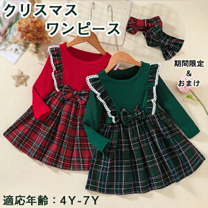 NX}X s[X ̎q T^ s[X q T^N[Xߑ {t 2_Zbg H~ T^N[X ߑ NX}Xߑ ϑ T^N[X ߑ p[eB[  