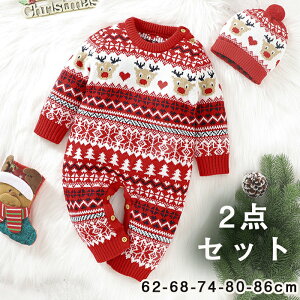 xr[ p[X NX}Xߑ V jbg giJC xr[ Ԃ Xqt xr[Z[^[ NX}X RX`[ bhۋ   q H~ Ԃ