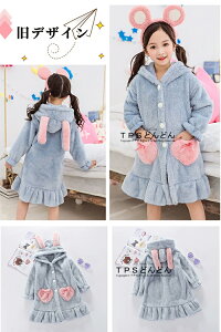 yԌŎg300~OFFN[|zpW} q 2_Zbg iCgKE [EFA pW} ̎q j̎q q oX[u LbY KE H~  t[ht ѕz  