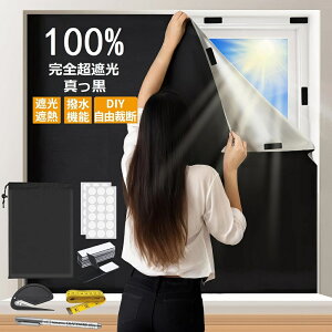 ՌV[g  Ռz  SډB Ռ100% 1 JtFJ[e ՌJ[e 悯V[g KX 420dIbNXtH[h Ηz΍ V[gՔM UV OJbg h ډBV[g \t