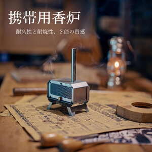 |[^uF ܂ݎF Lv F 340XeX AEghAF RpNgTCY 10×6×16.5cm CZXz_[ | |[^u bNXObY Lvp O