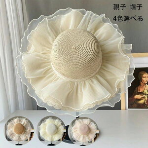 eq 悯Xq l q 悯Xq obO Zbg LbY 悯Xq fB[X ̎q ڂ a  Ă΂ CO