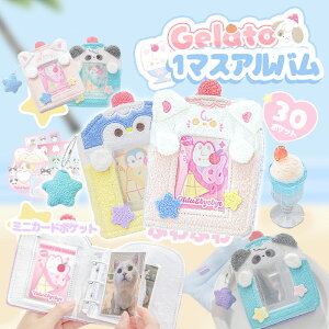 st[ Ao ʐ^ ~jtHgAo ^tHgubN J[h[ ӂӂ~jtHgAo {ifUC юJo[ ObY tHg[