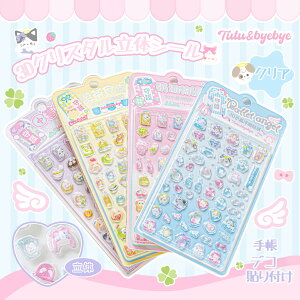 st[ XebJ[ 蒠DIYXebJ[ 3D̃fUC V[Zbg XebJ[ J[hp fR[V 蒠ANZ TvCYJ[h