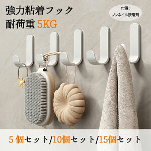 st [pi  tbN tbNV[ Ǌ|tbN StbN [  ȒPݒu h pr ω׏d ֗ObY ݂邷[ JȂ Lb` C oX[ S