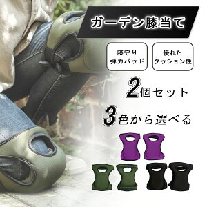 Gpbh G K[f | Ђی GT|[g f e K[fjO  y ʋC ǍD _炩 e͐ ̃tBbg ԎgpOK ƒ؉ v[gp Sی [