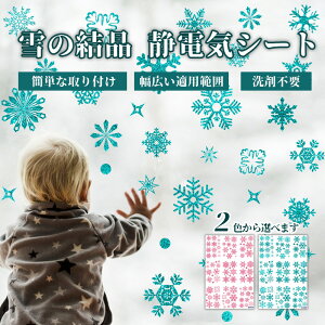 s߁t NX}X ebJ[ NX}XXebJ[ KXp ÓdXebJ[ ̌fUC tȒP  CeA ~  iFo LL ̕