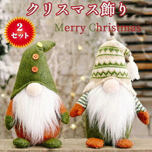 ySALEzNX}X T^N[X NX}Xu  2_Zbg k XmasNX}X NX}Xu ʂ I[ig NX}XG  v[g fR 