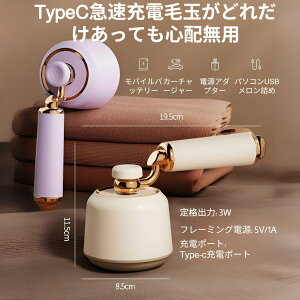 ыʎ d { {̕ŃRpNg[ S@\tыʃJb^[ 6n؍ pe-C}[d ybg̖юOK 􂦂Wo{bNX hߏ[dی pEsp