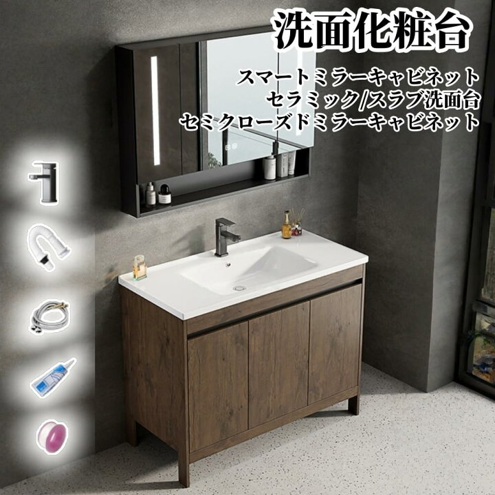 楽天市場】洗面台 、洗面化粧台 、洗面ボール 陶器製 、手洗い器、大 