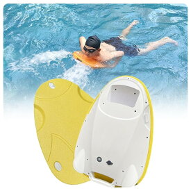 電動水中スクーター 水泳補助 スイミングフロート 電動フローティングボード 水上スクーター 大人 子供用 80kg耐荷重 軽量3.1kg 0.6～1m/s EPP+ABS製 防水 滑り止め プール 海 ビーチ シュノーケリング 水上レジャー