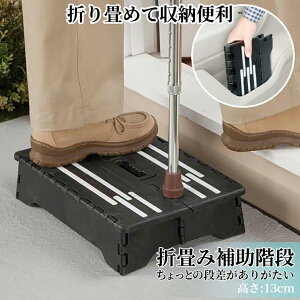ݑ  Xebv ܂肽 Xebv{[h Xebv   ݑ 13cm ֑  Ki i Ki փXebv  N qǂ RpNg ]| h~ nr  x