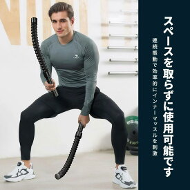 赤字限定40%OFFクーポン♪ 楽天1位 【2本セット】コードレス バトルロープ 携帯型コードレスバトルロープ 自宅用 筋トレグッズ ロープレス 強力 高効率 有酸素運動トレーニング ポータブルワークアウトロープ フィットネス器具 全身トレーニング ホームジム 男女兼用