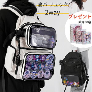 y50IɃV[v[gɂ悤Ize ɃobO 3way bN NA V_[ eʃbN nh ؍ ʃob` ʋ/ʊw ɃobO XNGA ɃbN 