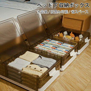 xbh [{bNX [P[X LX^[t ߑP[X ݂̂[P[X ܂肽݉\ Rei{bNX