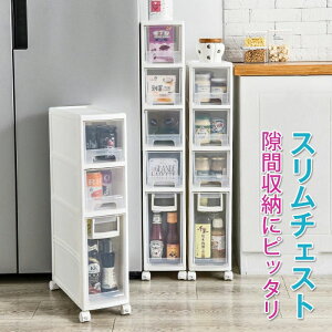 X`FXg Ԏ[ 16cm i [P[X o X`FXg [{bNX ʏ[ Eߏ[ Lb`[ Lb`