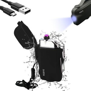 Rsbye防災屋外プラズマアークライターダブルアークUSB充電式懐中電灯屋外調整可能な安全ロック保護防水防塵防炎ポータブル電子ライター登山キャンプサイクリング夜釣り屋外フィットネ…
