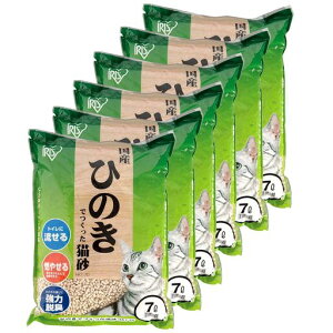 ACXI[}(IRISOHYAMA)gCɗЂ̂łL͒EL7Lx6(܂Ƃߔ)