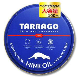 [Tarrago]vieʃ~NIC100mlvpU[N[CvC_炩N[vWICobOu[cU[N[i[U[WPbgO[ueiXF