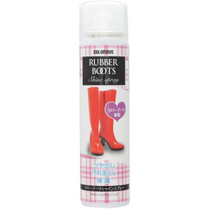 [RuX]Cu[cĈɃo[u[cVCXv[NA120mL