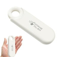 TokTech ピルケース U型 薬ケース 1日3回 薬ケース 薬入れ おしゃれ サプリメントケース 錠剤 飲み忘れ防…