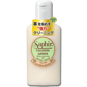 [TtB[]vɂ₳N[jO[VU[N[i[vCCN[i[ꗎƂCviꃌU[obOXj[J[z\t@[xgvWV[PA125ml