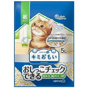 GG[PetGG[ybgL~`FbNłł܂鎆̃lR5L