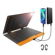 FlexSolar ソーラーパネル 20W 5V ポータブルソーラー充電器 IP67防水USB-A QC3.0 USB-C出力付き 防災 ジ…