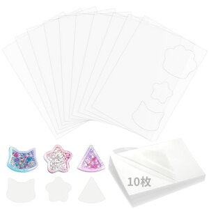 WZbgPPV[g10BVFCJ[WDIYvV[gV[OtVJVJ`[