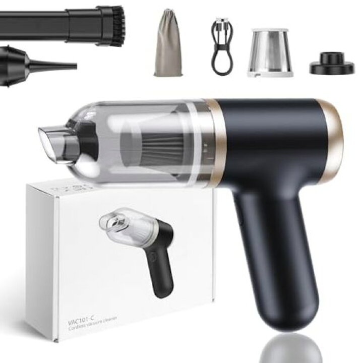 楽天市場】＼11%OFFクーポン／ハンディクリーナー コードレス 19000pa 強力 超強力 ハンドクリーナー 車 車用 掃除機 軽い 紙パック不要  空気入れ 空気抜き 軽量 USB充電式 車載掃除機 カークリーナー コードレス掃除機 おしゃれ 一人暮らし 収納バッグ付 16点セット ...