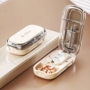 sJb^[ܗp24܊~ߏ܃Jb^[Jb^[RpNg킢^у^ubgJb^[[P[XtϋvABSf(WHITE)